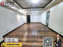 house cover