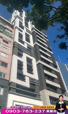 house cover