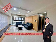 擇龍~31期潛力核心｜邊間三房B1平車｜採光美宅