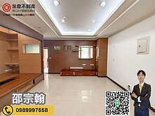 A9林口【安敦新世界】稀有一樓邊間4房附B1大車位