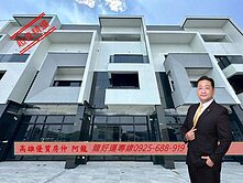 擇龍~嘉義家樂福金石成大砌｜博愛路精品電梯金店