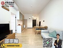 降價！A7【皇翔歡喜城】高樓層精裝高坪效大兩房車
