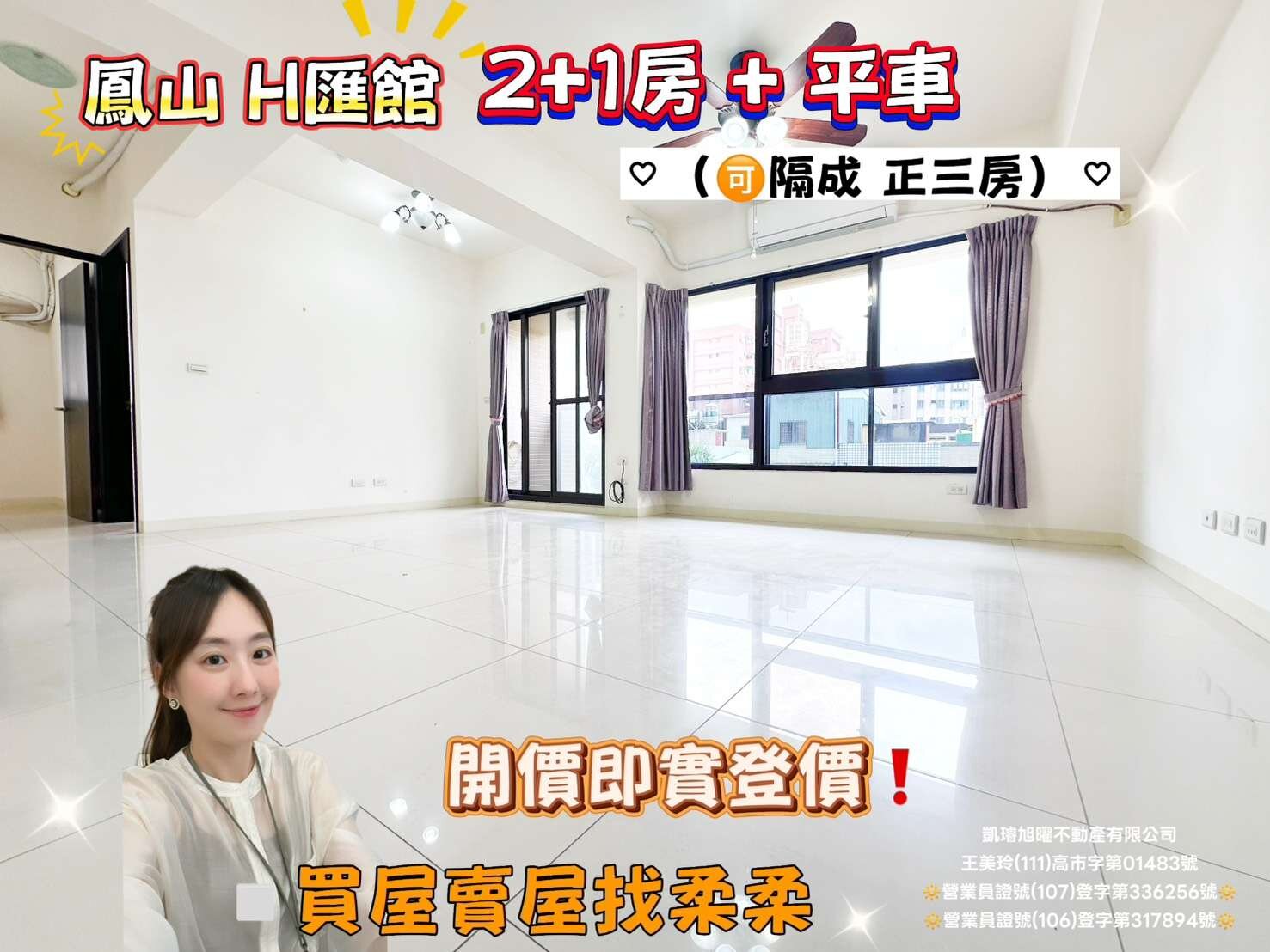 封面圖