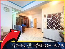 澤爸好宅🏡平鎮獅子林【大坪數】公寓｜可收發包裹