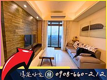 澤爸好宅🏡桃園巨蛋【西班牙廣場】美裝兩房