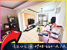 澤爸好宅🏡青果市場【名格門第】低樓層3房美寓