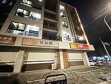 獨家☘️觀音草漯☘️三多街店面+車位
