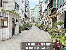💜卓悅聯盟💜台北新世界四代同堂大空間雙車位
