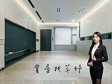 獨家找芊妤🍁離塵不離城國雄青水硯崗石電梯雙車別墅