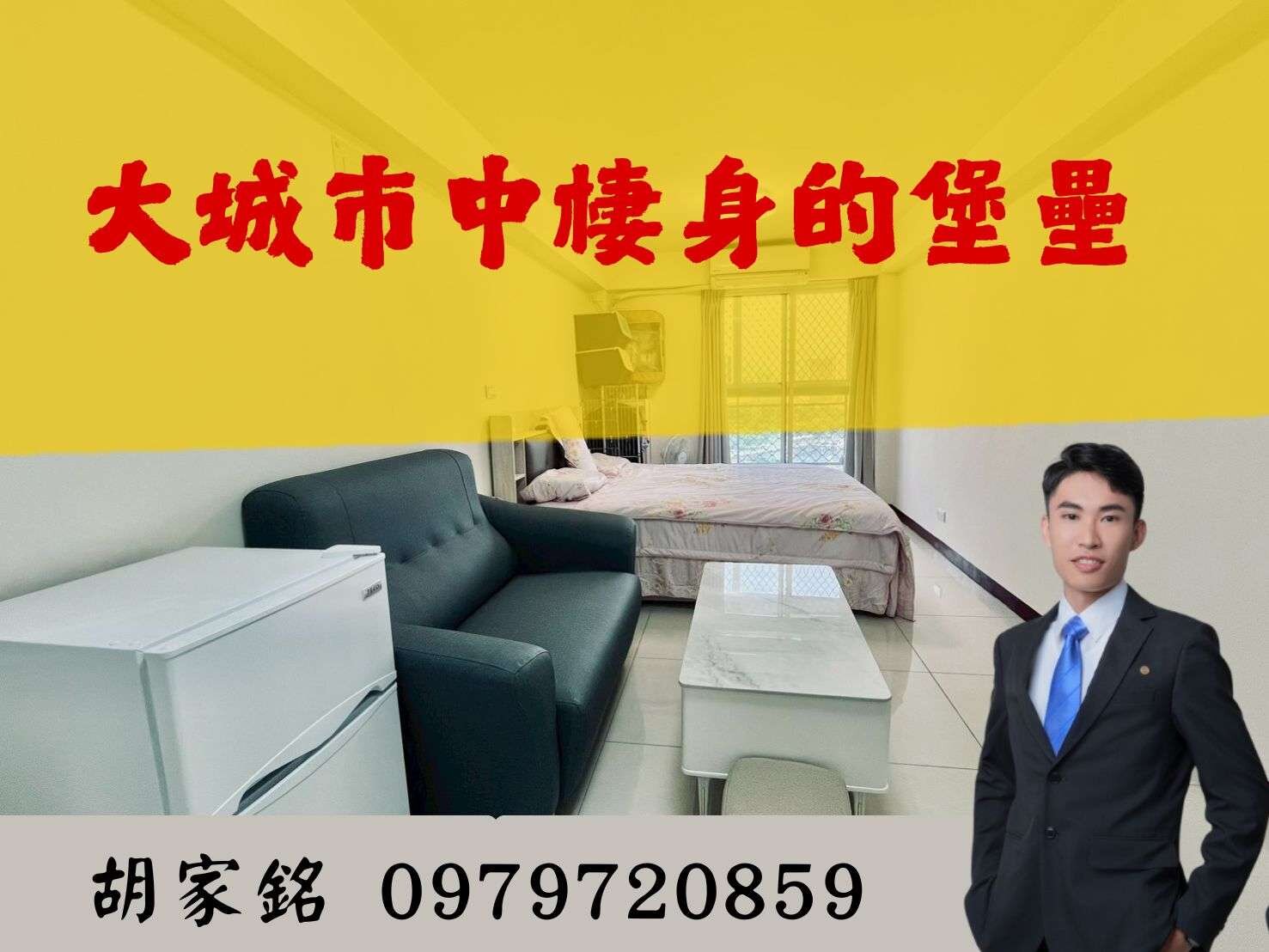 封面圖
