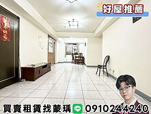 💜卓悅聯盟💜專任-藝文特區長榮低總三房車