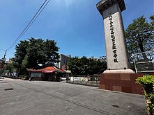 BB07K二重國中邊間超值鼎加