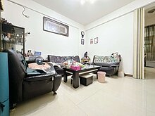 house cover
