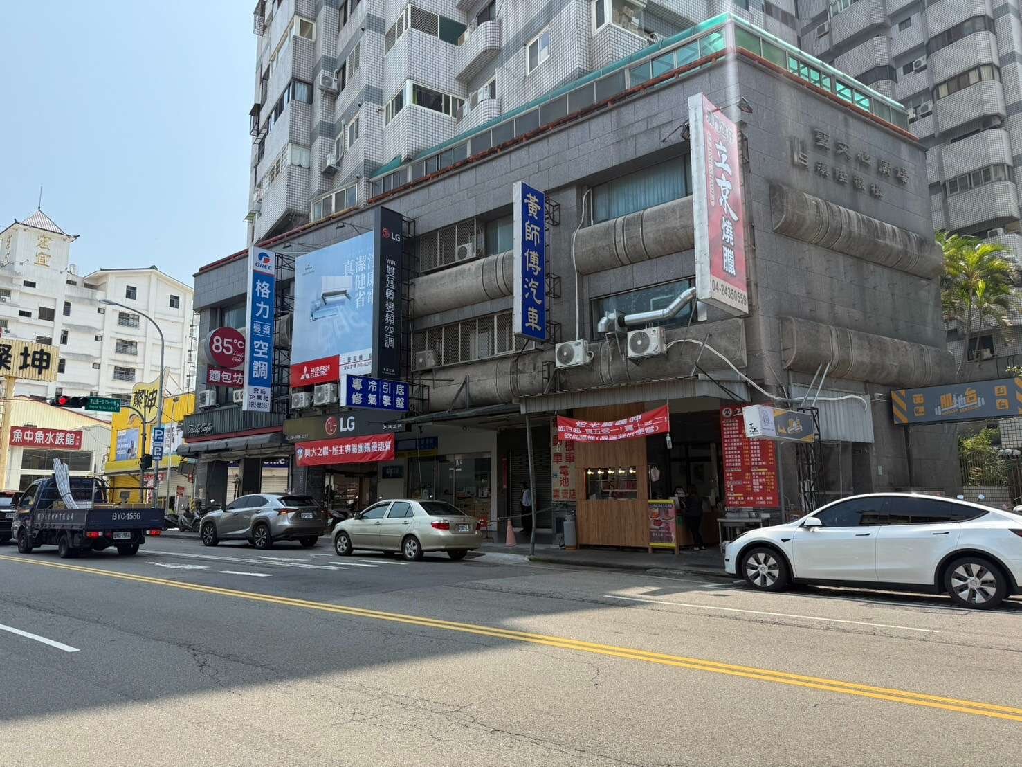 封面圖