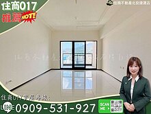 住商017🍎近捷運北投富域高樓望山景採光佳3房車