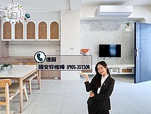設計師的家✨新光田三面採光四房透天裝修精美直接入住