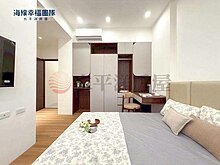 house cover