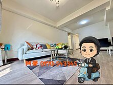 ☞精緻裝潢前後陽台☞有管理員有電梯３房休旅車