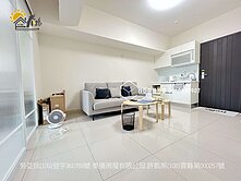 德民商圈。海森館。極簡雙臥。悠閒品生活