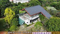 「竹崎浪漫玫瑰莊園｜自營咖啡廳・・靈活商業運用！」