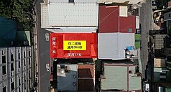 東海大面寬透天|地30.6坪|可危老蓋透套