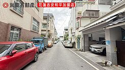 🌈吉安近鄉公所｜屋主惜屋屋況佳｜優質別墅🌈