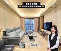 🌼小檜溪森活寧靜宅【遠雄青晉】三房雙車位🌼