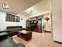 house cover