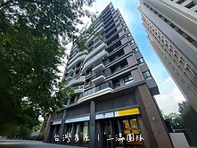 十期葳格機捷特區｜輕屋齡｜無限視野｜拎包入住