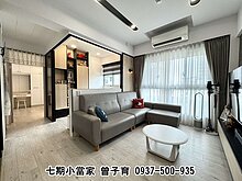 house cover