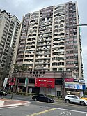 藝文特區超值經國與法國電梯漂亮2+1房