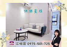 house cover