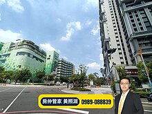 house cover