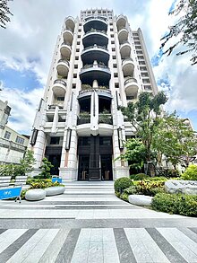 house cover