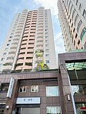 ~三采藝術~尊邸正樓中樓視野戶