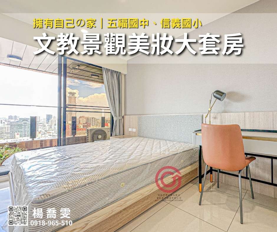 封面圖