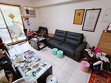 house cover
