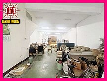 💥永慶專任💥鶯歌八德路乙工賺大錢大地坪透天廠房