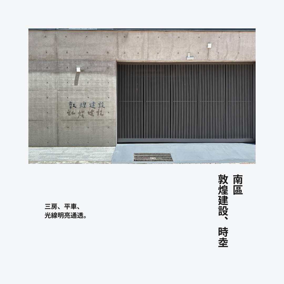 封面圖