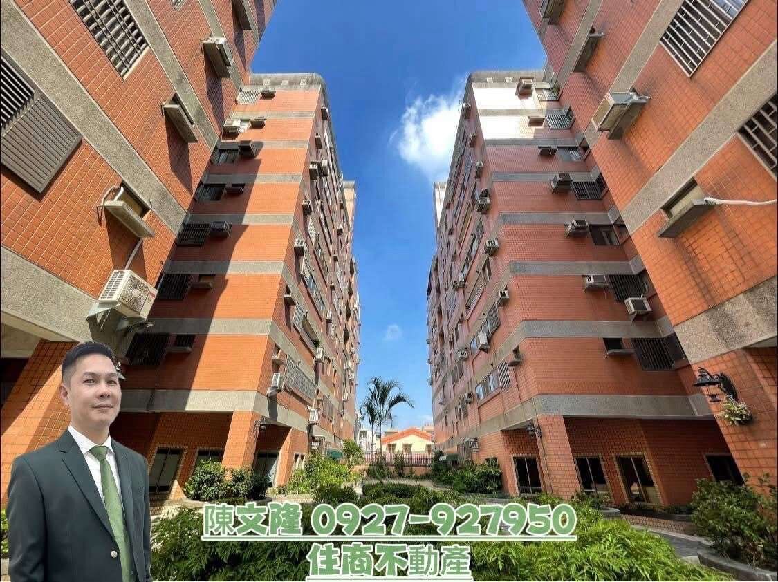封面圖