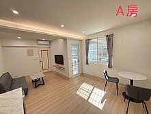 武廟高收租雙套房