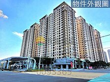 海樂地二房車輕軌崁頂站旁五星級公設