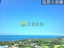 海樂地高樓景觀住辦雙衛二房