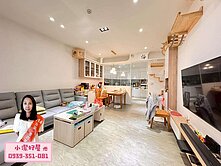 💖小潔好屋💖A21百萬裝潢大地坪面寬美透天