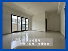 名成/出價就談!!湖中城稀有釋出電梯雙車墅