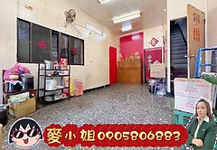 邊間住辦透天厝