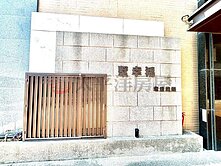 墅幸福傳統輕裝潢  