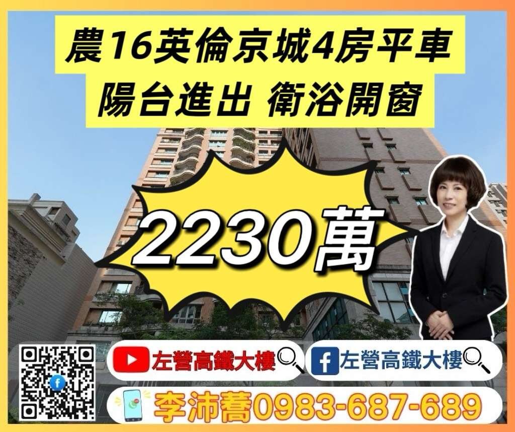 封面圖