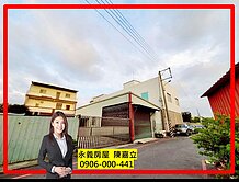 八德高城邊間廠房🔥大地坪112坪/省道/交流道