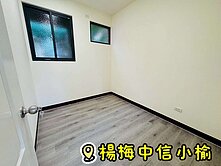 稀有店面+3房  出價談